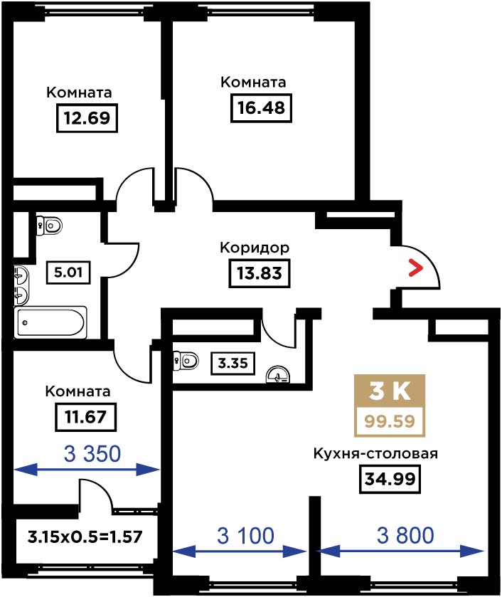Планировка 3-комн. в ЖК «Сердце»