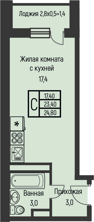 Планировка Студия в ЖК «Nova Vita»