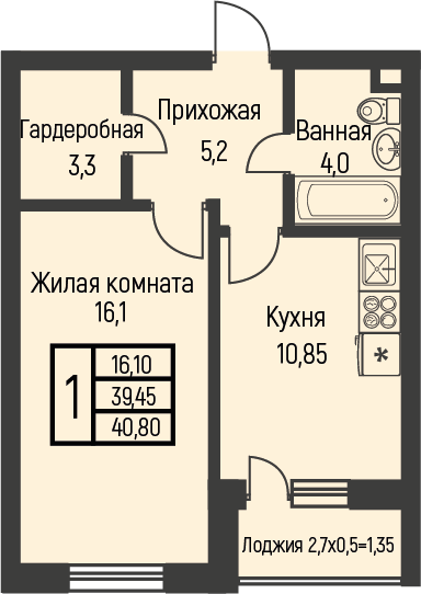 Планировка 1-комн. в ЖК «Nova Vita»