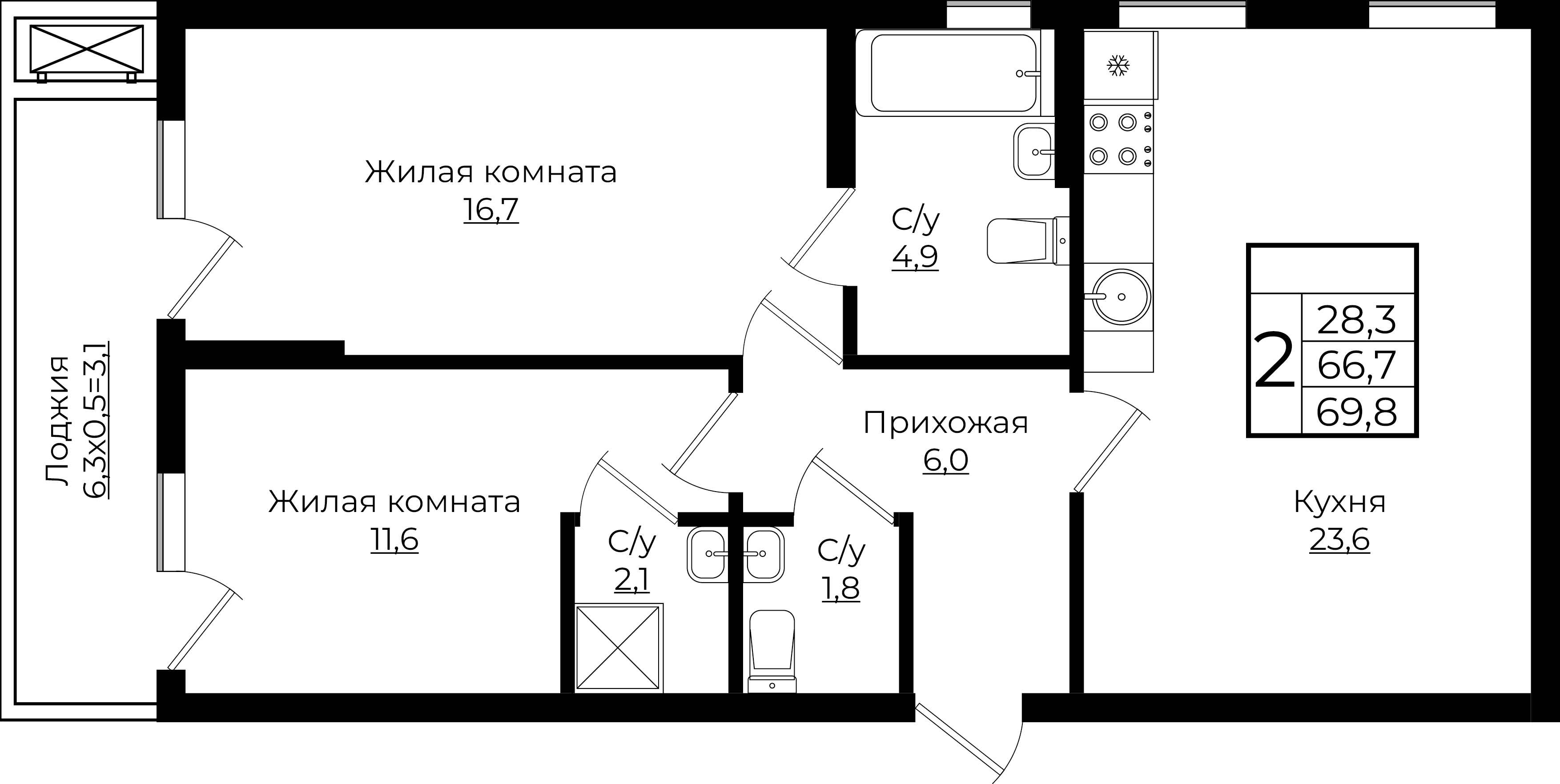 Планировка Студия в ЖК «Европа-сити»
