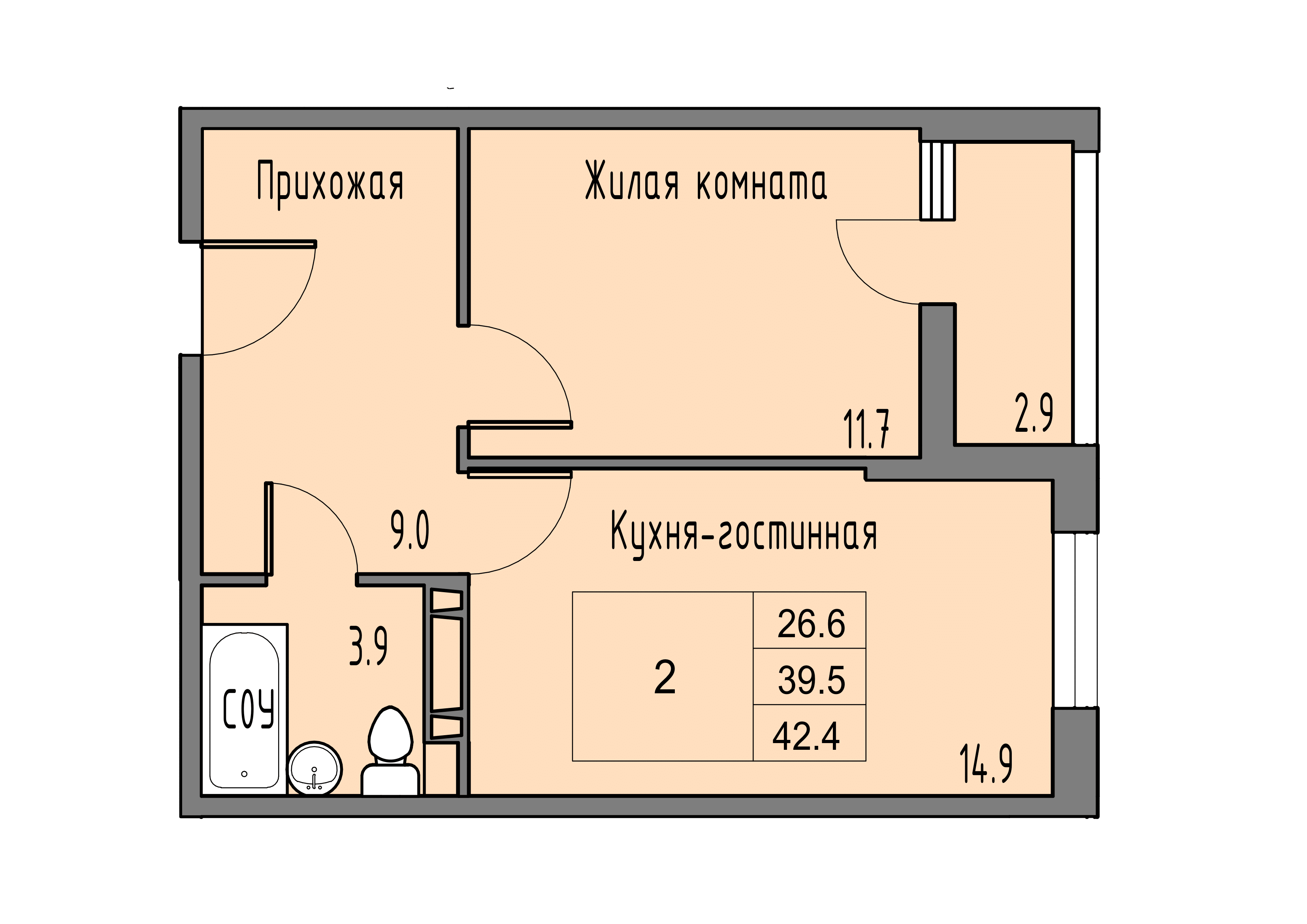 Планировка Студия в ЖК «GRAY»