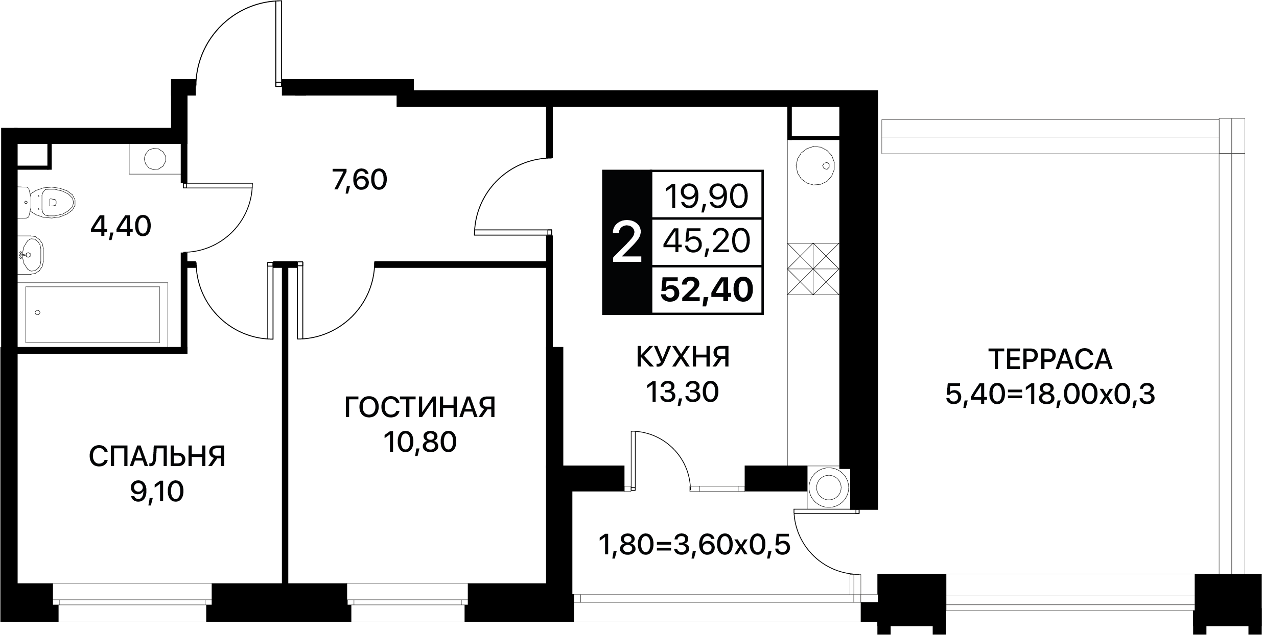 Планировка 2-комн. в ЖК «Персона»