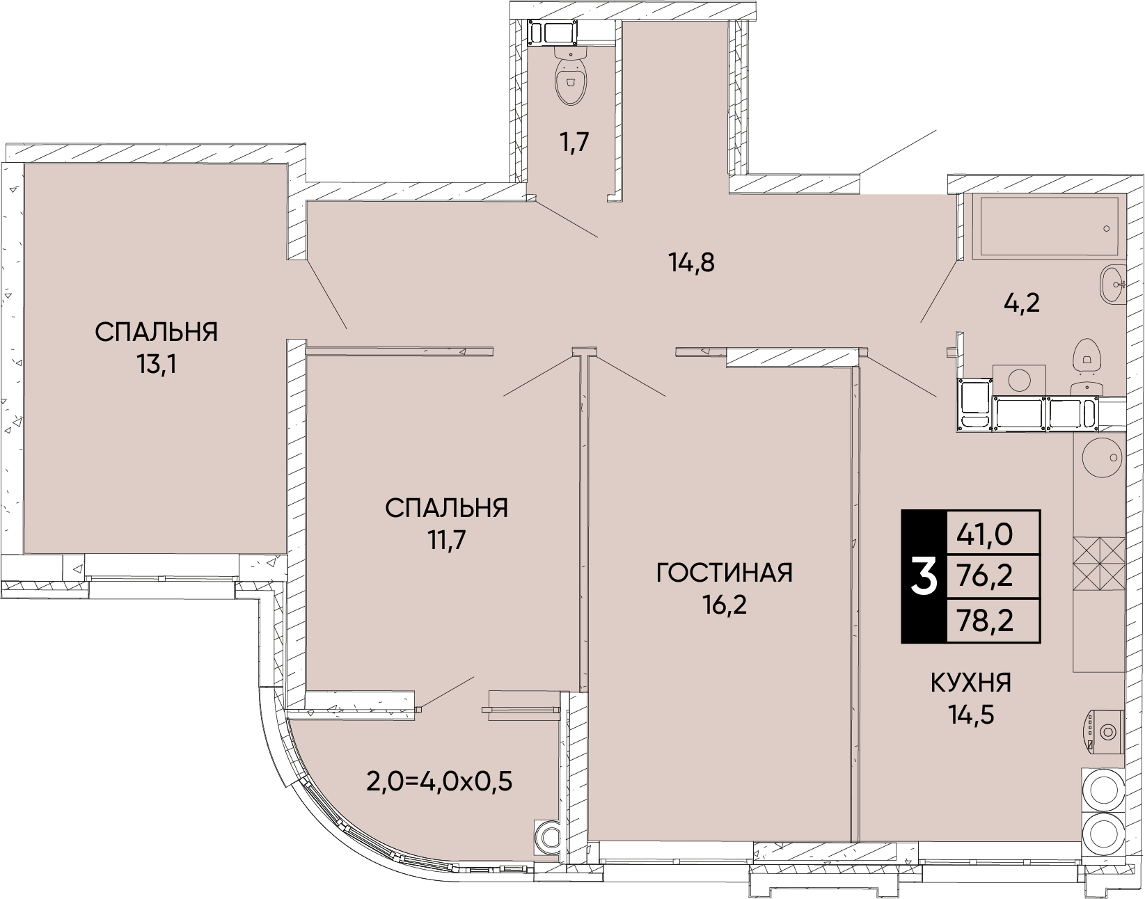 Планировка 3-комн. в ЖК «Левобережье»