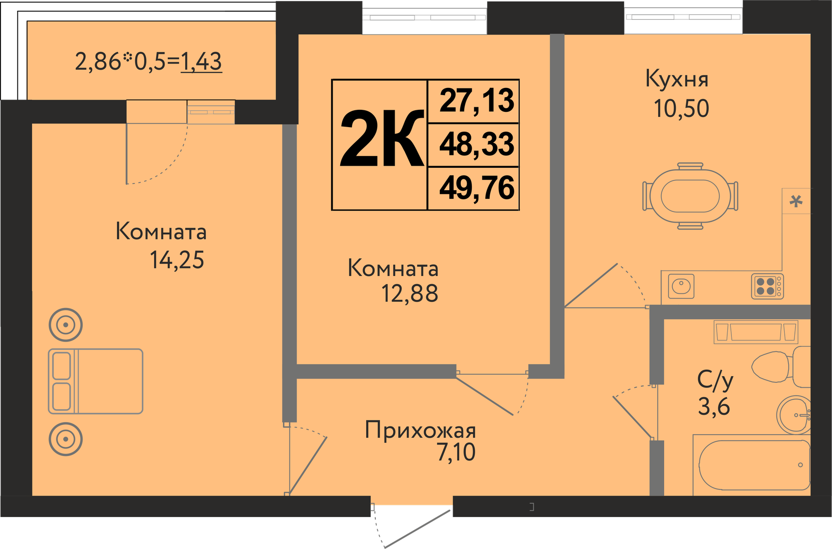 Планировка 2-комн. в ЖК «Друг»
