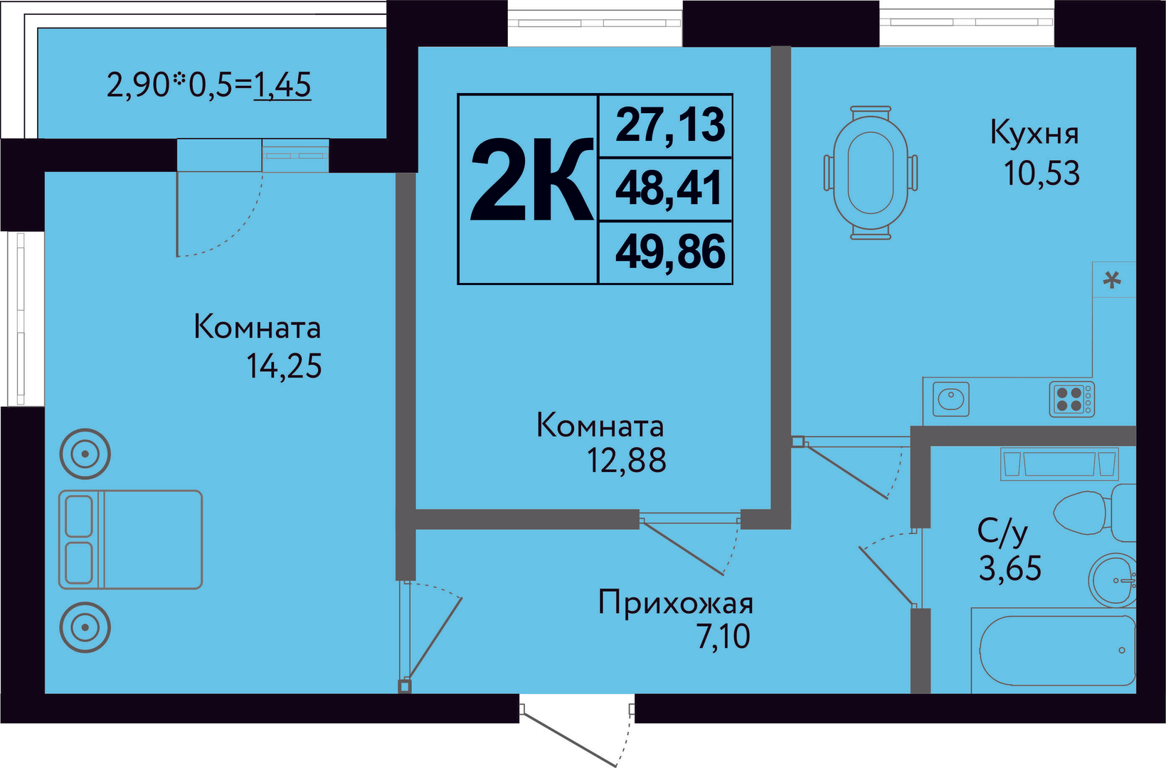 Планировка 2-комн. в ЖК «Друг»