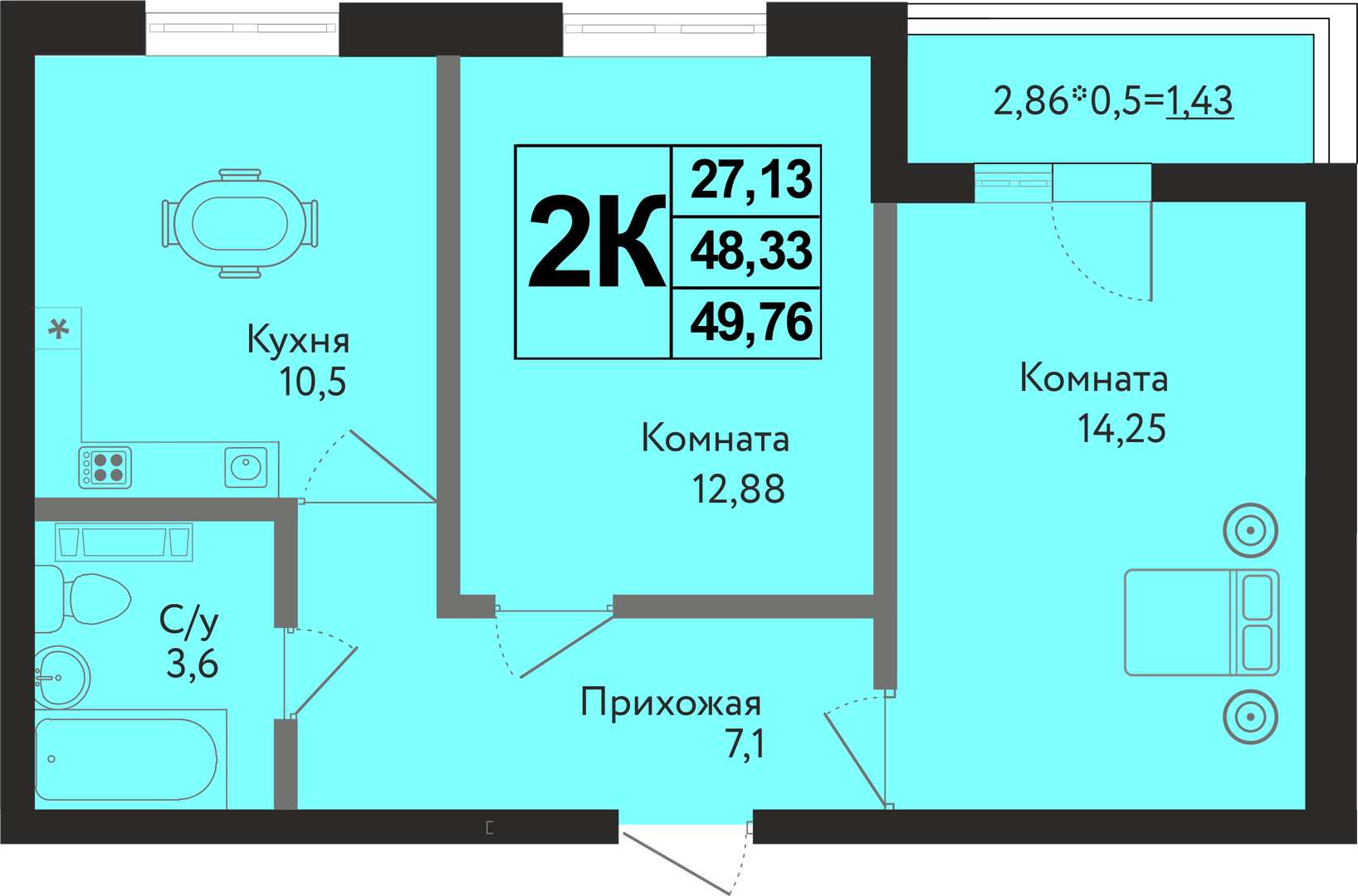 Планировка 2-комн. в ЖК «Друг»