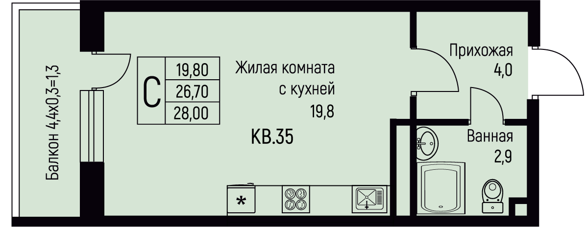 Планировка Студия в ЖК «Nova Vita»