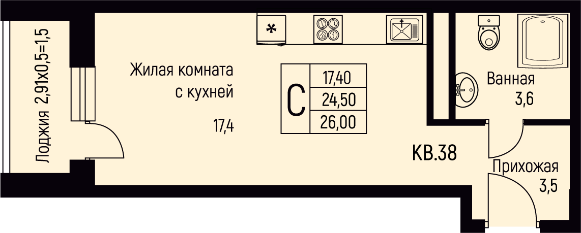 Планировка Студия в ЖК «Nova Vita»