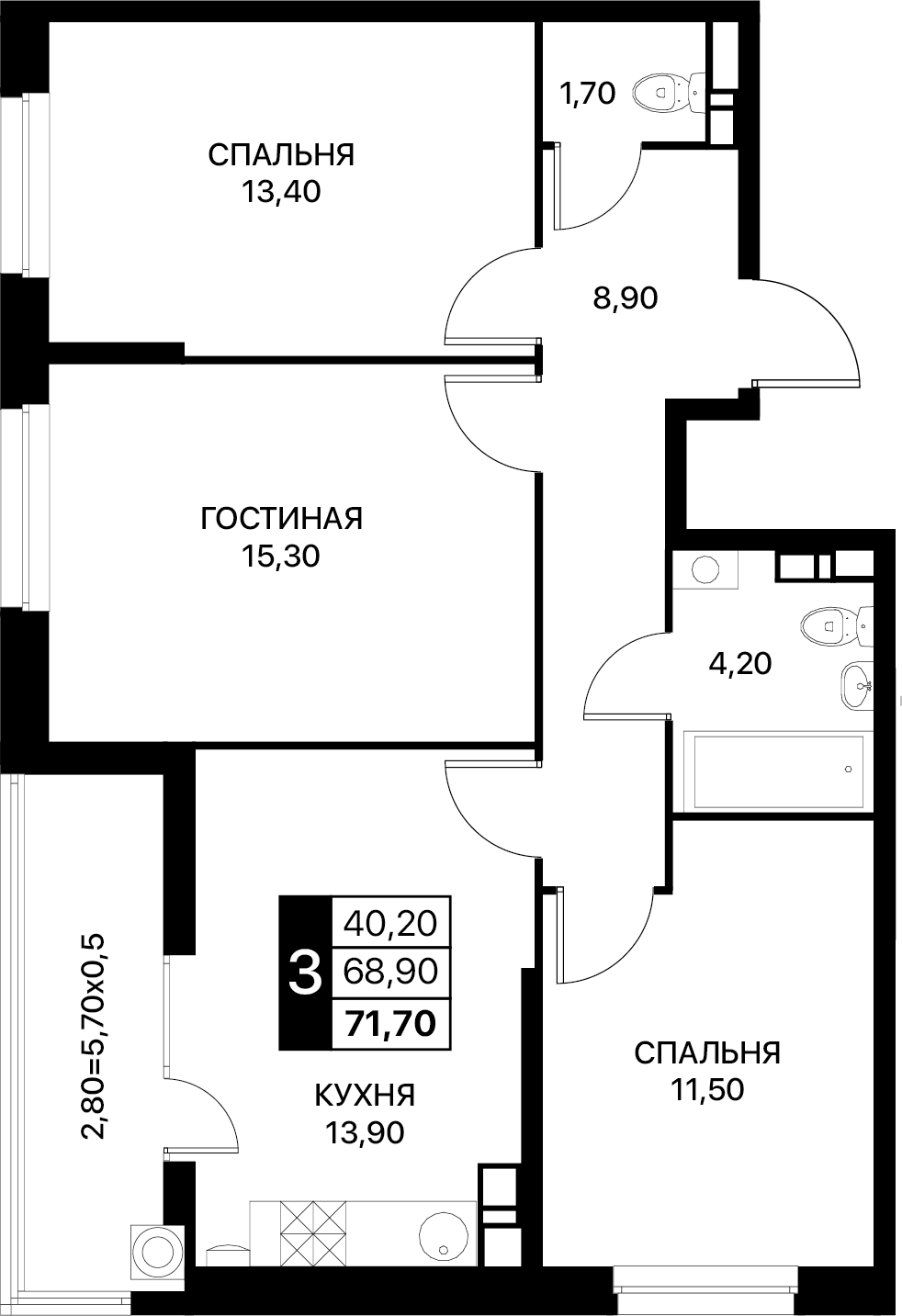 Планировка 3-комн. в ЖК «Полет»