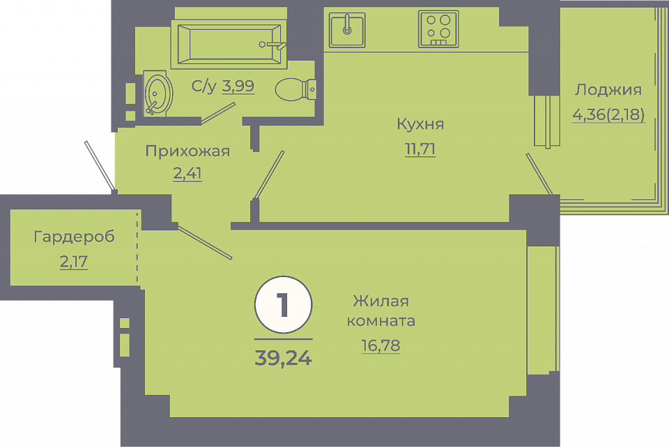 Планировка 1-комн. в ЖК «Сокольники»