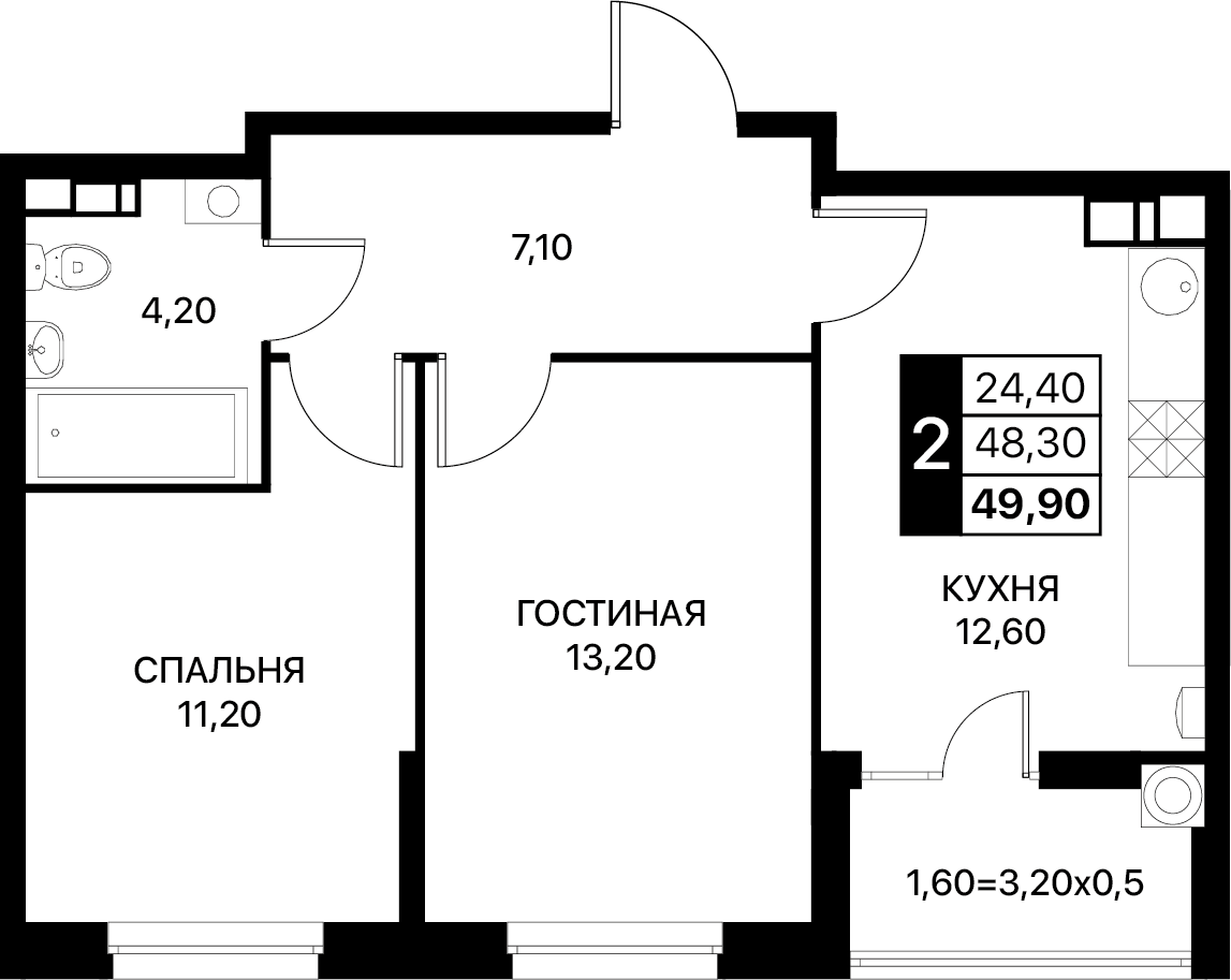 Планировка 2-комн. в ЖК «Полет»