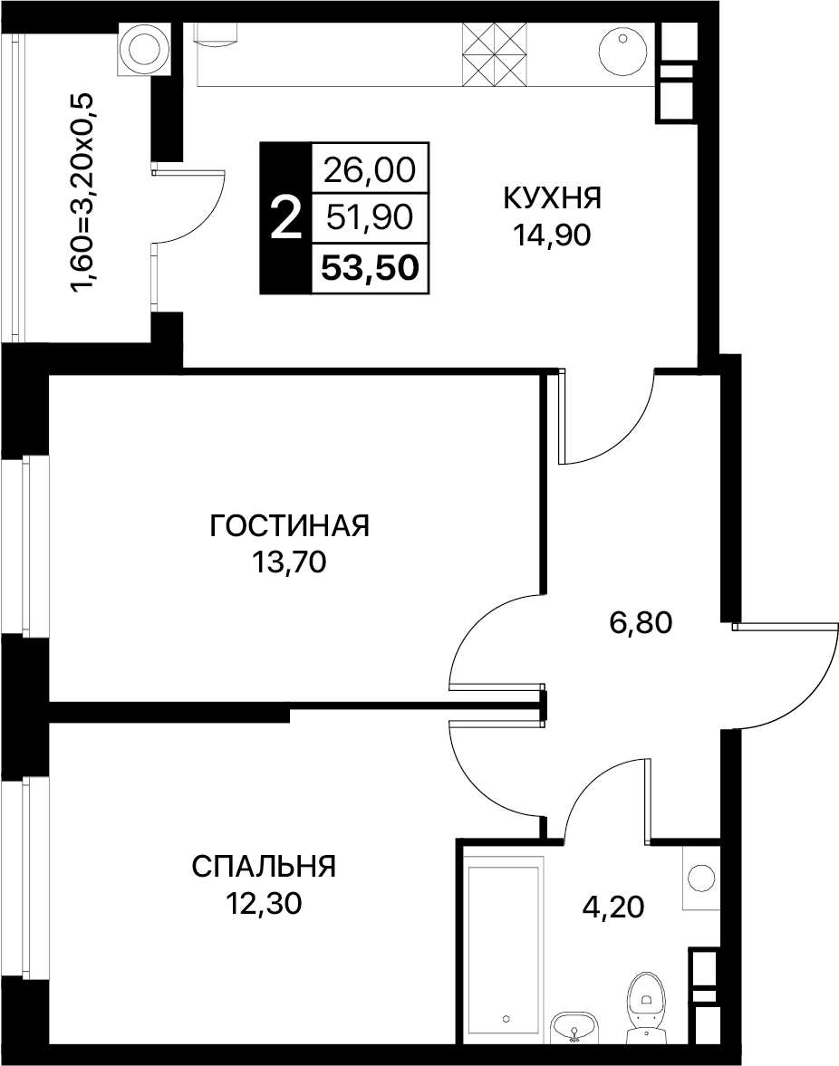 Планировка 2-комн. в ЖК «Полет»