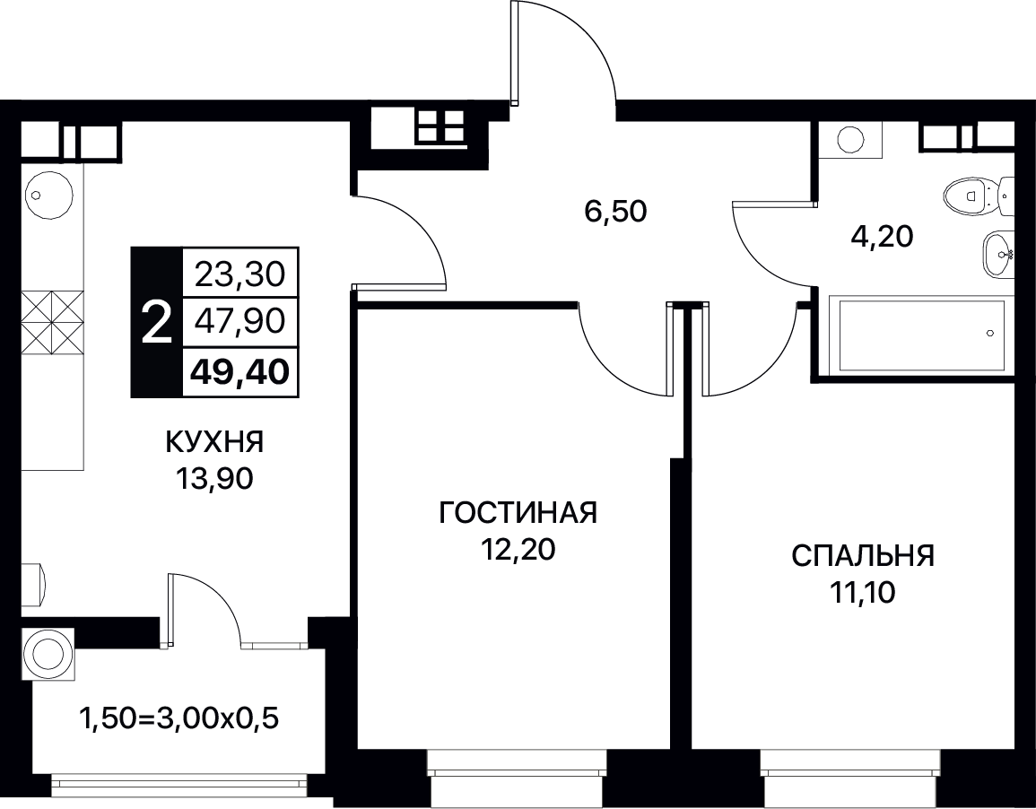 Планировка 2-комн. в ЖК «Полет»