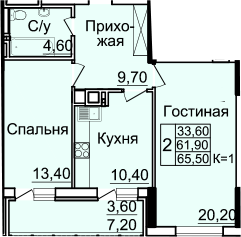 Планировка 2-комн. в ЖК «Созвездие»