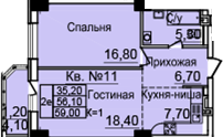 Планировка Студия в ЖК «Созвездие»