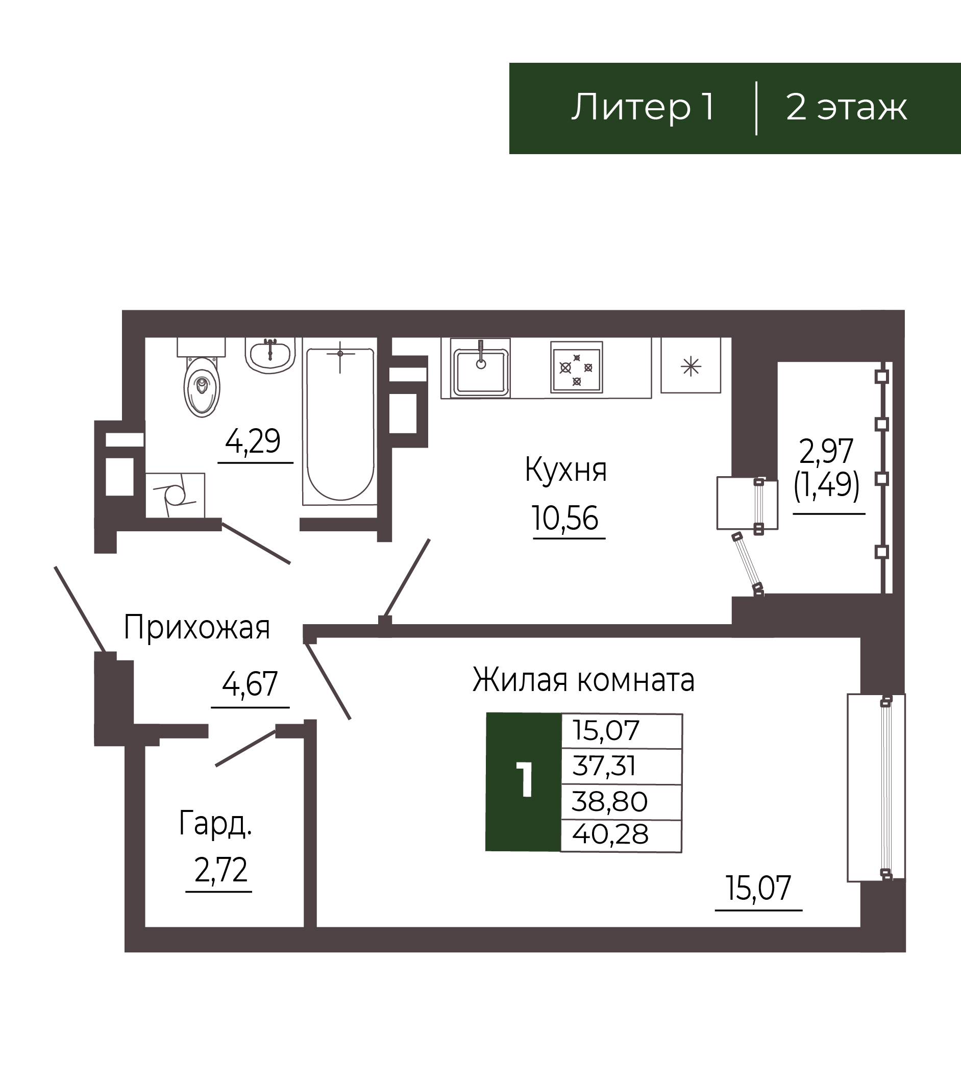 Планировка 1-комн. в ЖК «Иловайский»