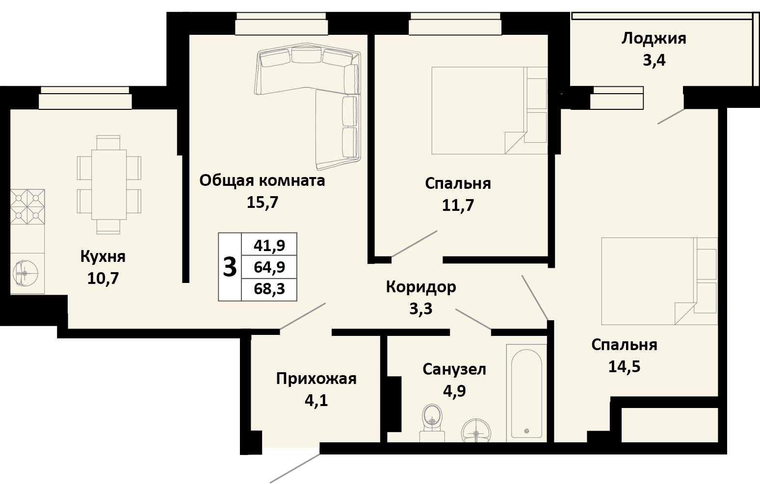 Планировка 3-комн. в ЖК «Южные соседи»