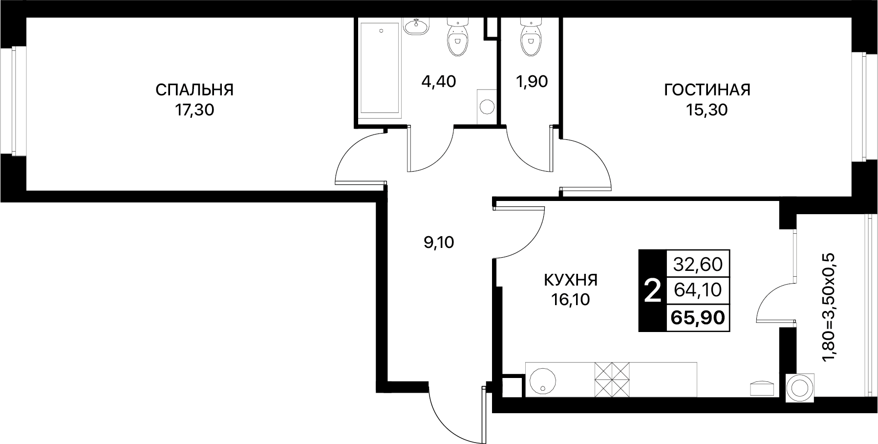 Планировка 2-комн. в ЖК «Полет»