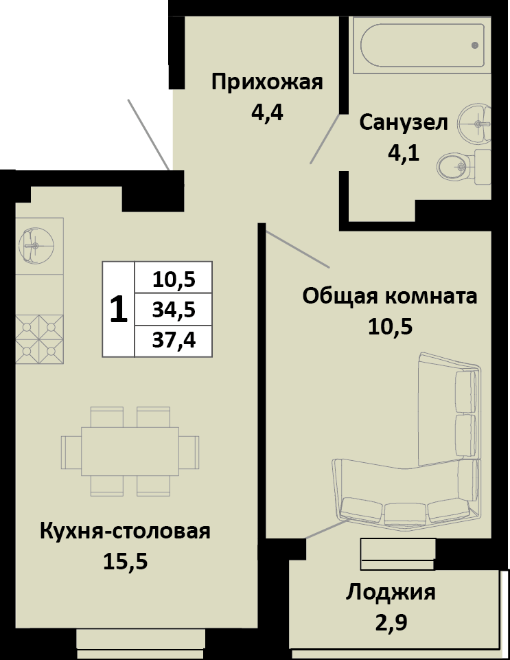 Планировка 1-комн. в ЖК «Южные соседи»