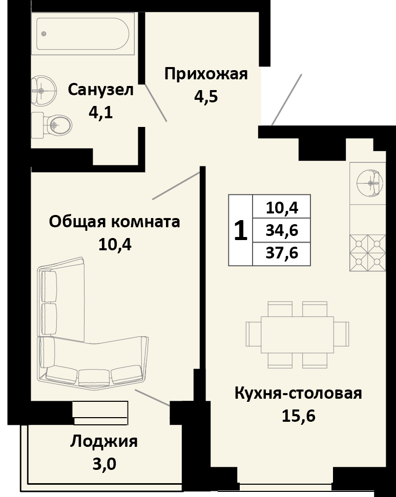 Планировка 1-комн. в ЖК «Южные соседи»
