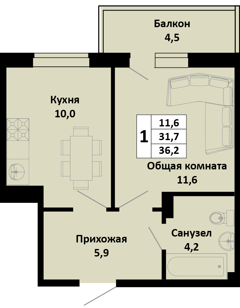 Планировка 1-комн. в ЖК «Южные соседи»