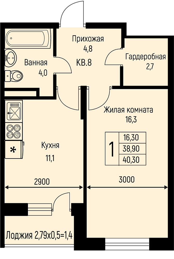 Планировка 1-комн. в ЖК «Nova Vita»