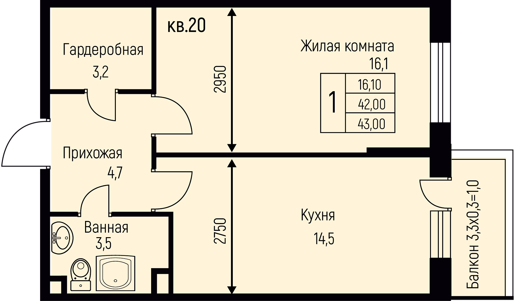Планировка 1-комн. в ЖК «Nova Vita»