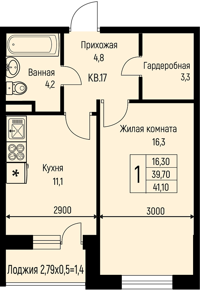 Планировка 1-комн. в ЖК «Nova Vita»