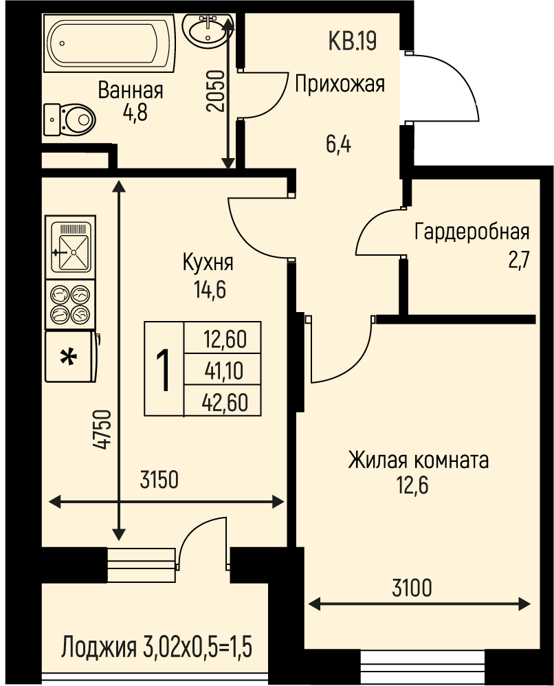 Планировка 1-комн. в ЖК «Nova Vita»