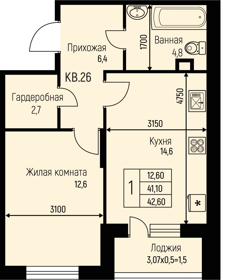 Планировка 1-комн. в ЖК «Nova Vita»
