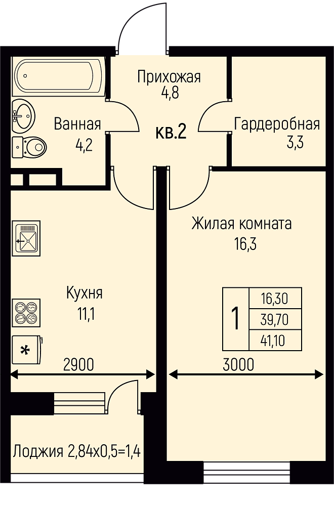 Планировка 1-комн. в ЖК «Nova Vita»