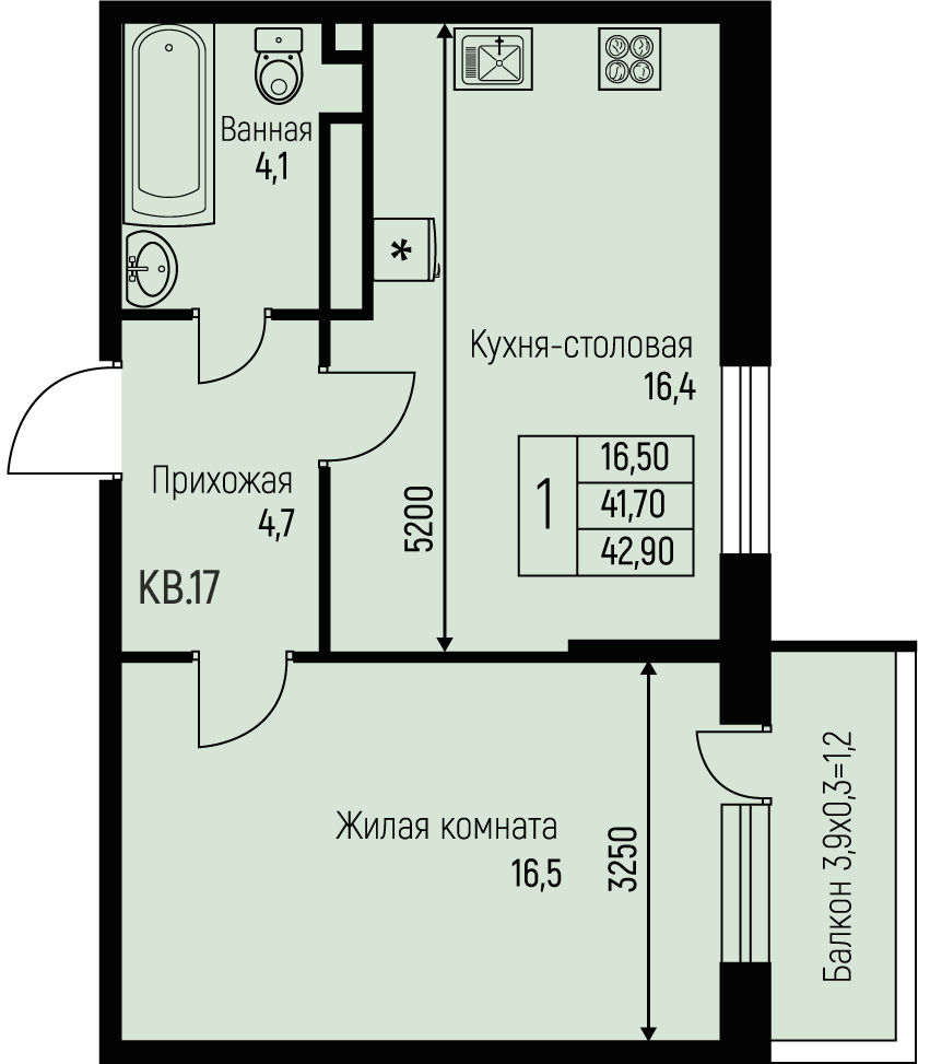 Планировка 1-комн. в ЖК «Nova Vita»