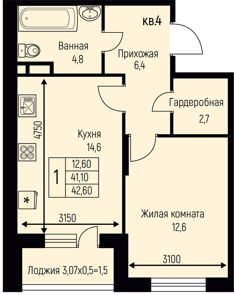 Планировка 1-комн. в ЖК «Nova Vita»