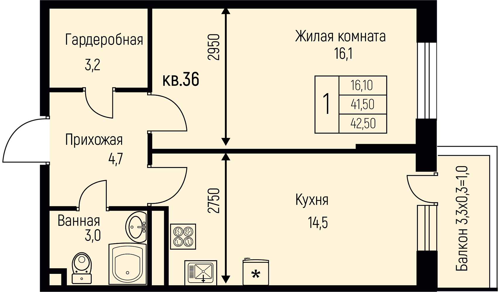 Планировка 1-комн. в ЖК «Nova Vita»