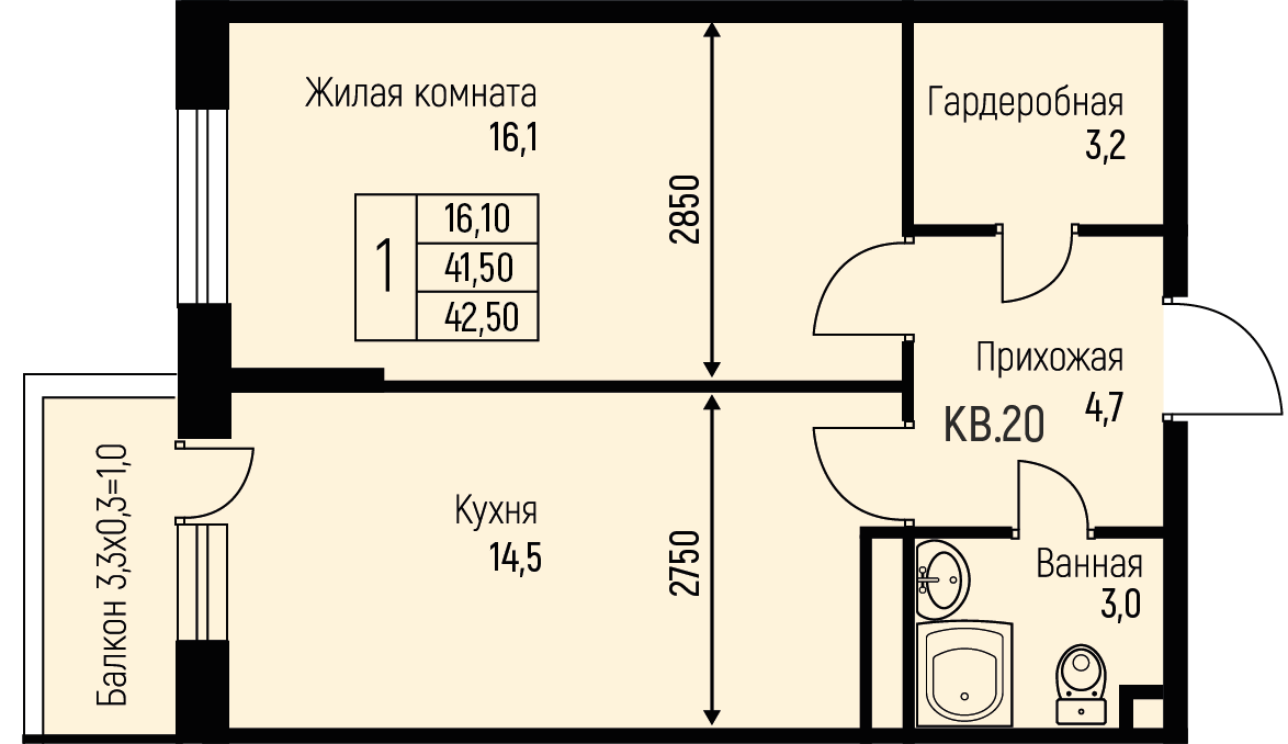 Планировка 1-комн. в ЖК «Nova Vita»