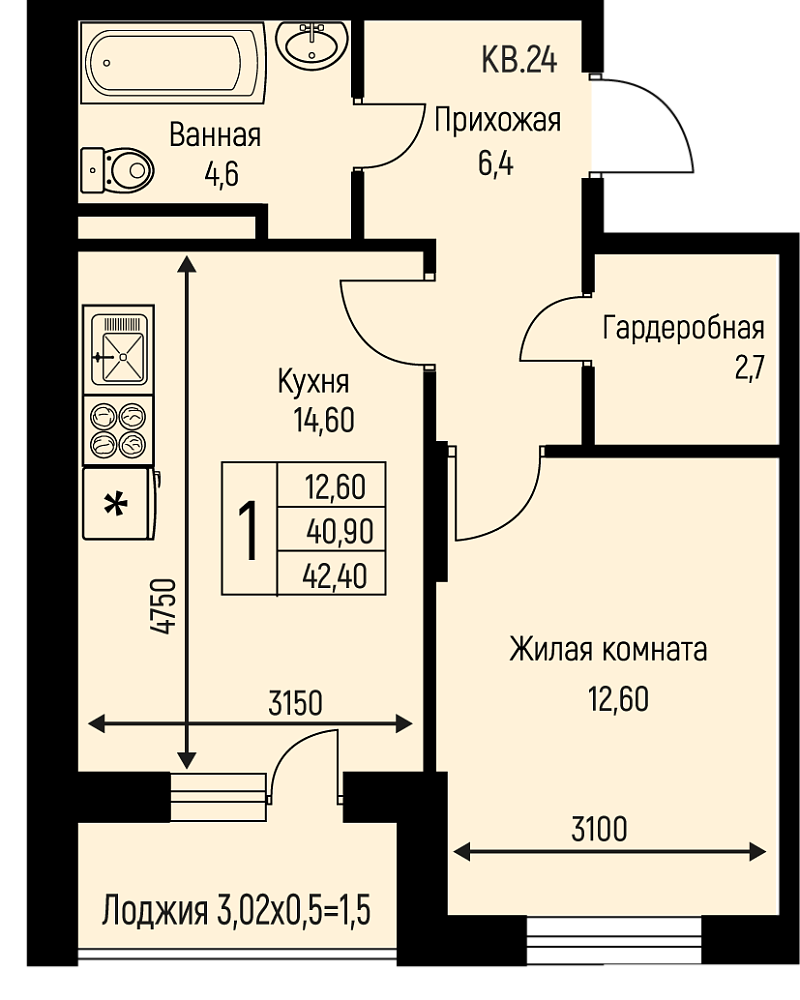 Планировка 1-комн. в ЖК «Nova Vita»