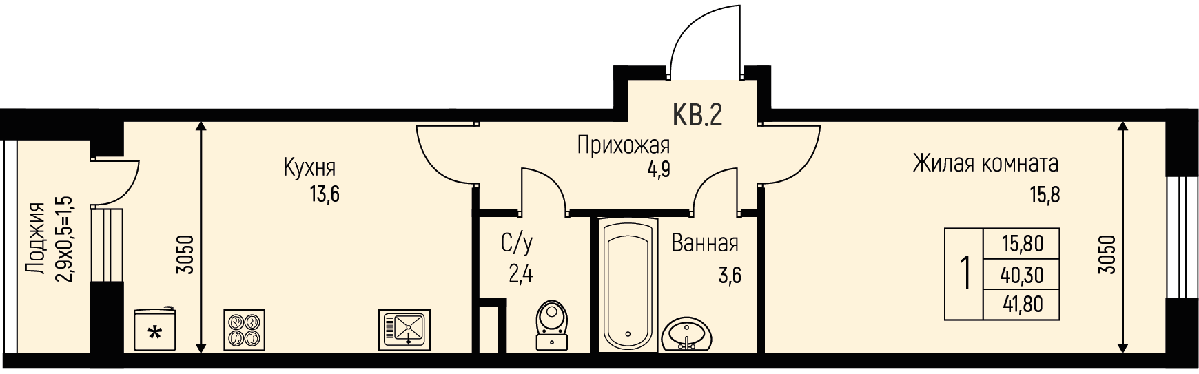 Планировка 1-комн. в ЖК «Nova Vita»