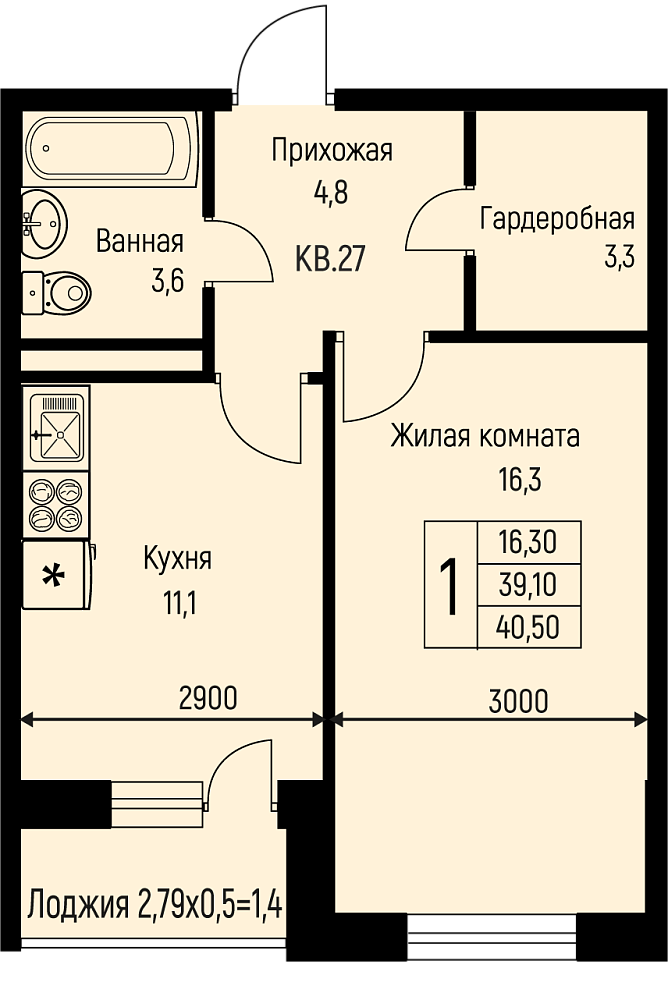 Планировка 1-комн. в ЖК «Nova Vita»