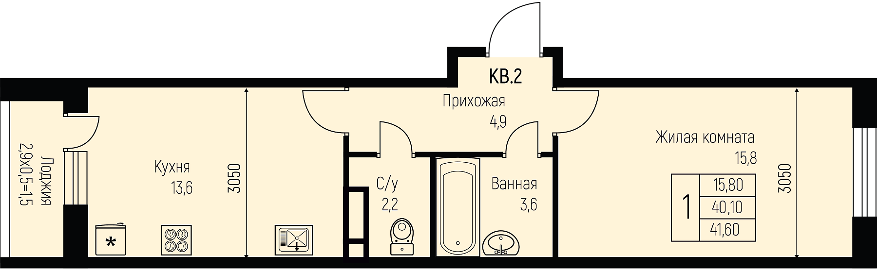 Планировка 1-комн. в ЖК «Nova Vita»