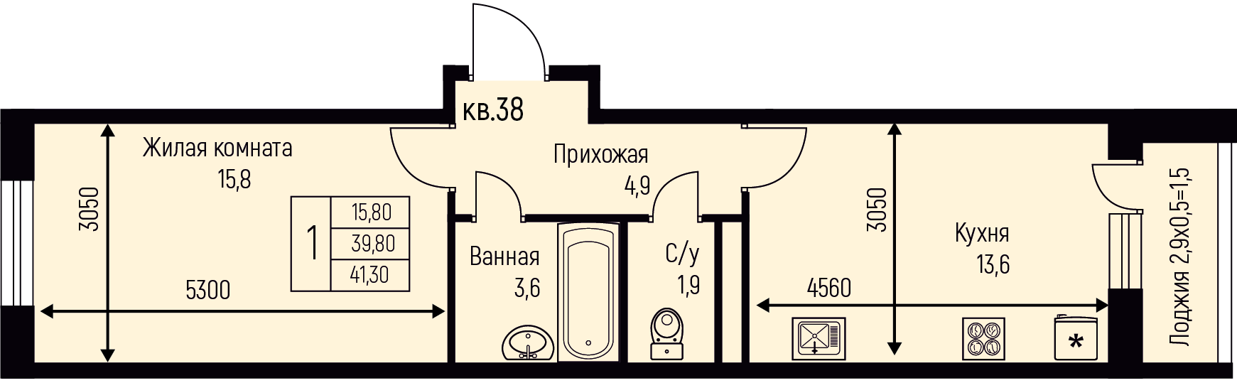 Планировка 1-комн. в ЖК «Nova Vita»
