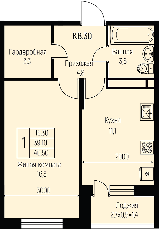 Планировка 1-комн. в ЖК «Nova Vita»