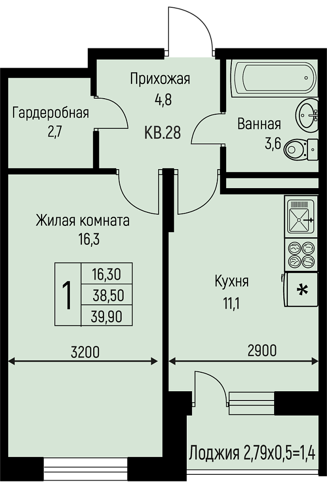 Планировка 1-комн. в ЖК «Nova Vita»
