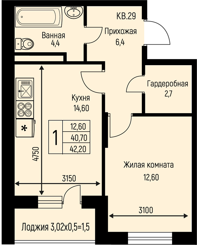 Планировка 1-комн. в ЖК «Nova Vita»