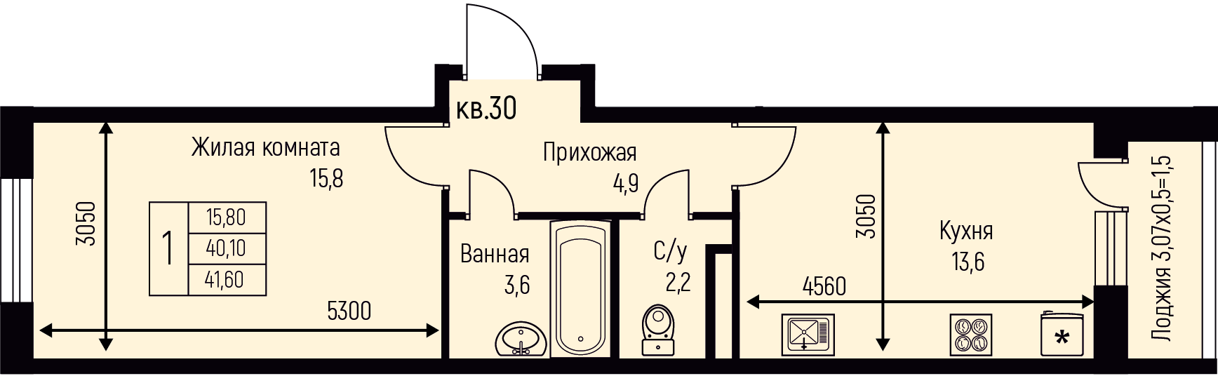 Планировка 1-комн. в ЖК «Nova Vita»