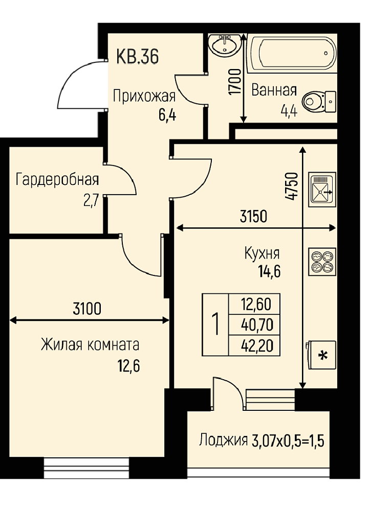 Планировка 1-комн. в ЖК «Nova Vita»
