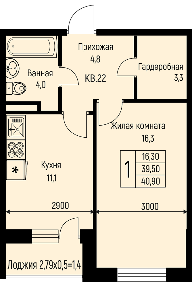 Планировка 1-комн. в ЖК «Nova Vita»