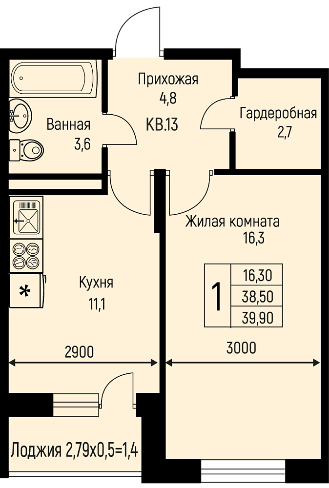 Планировка 1-комн. в ЖК «Nova Vita»