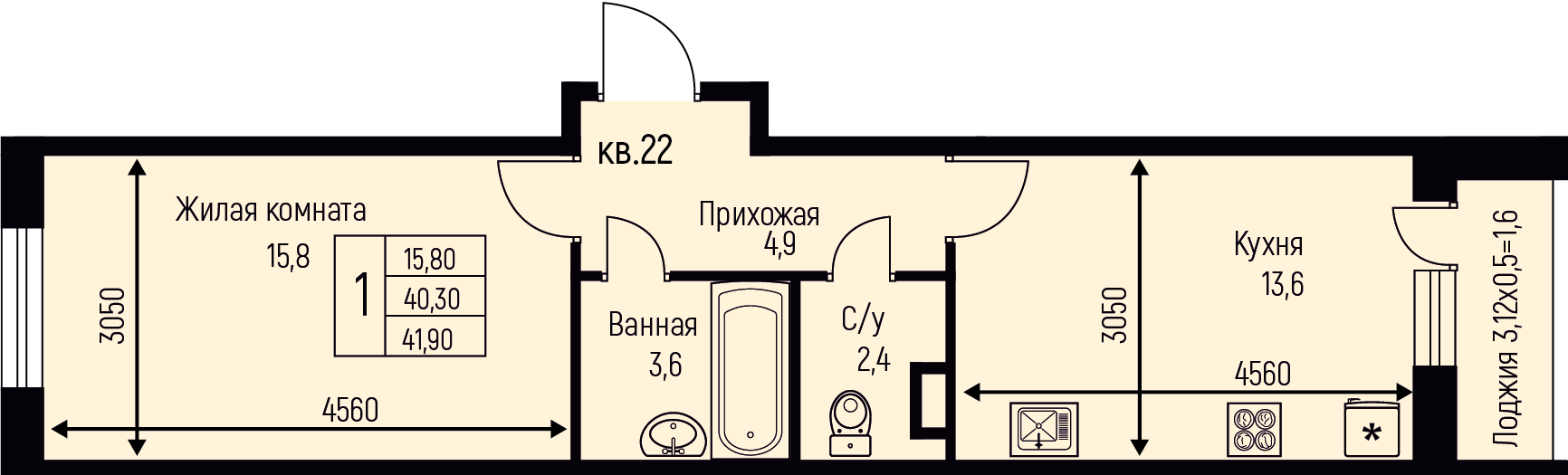 Планировка 1-комн. в ЖК «Nova Vita»