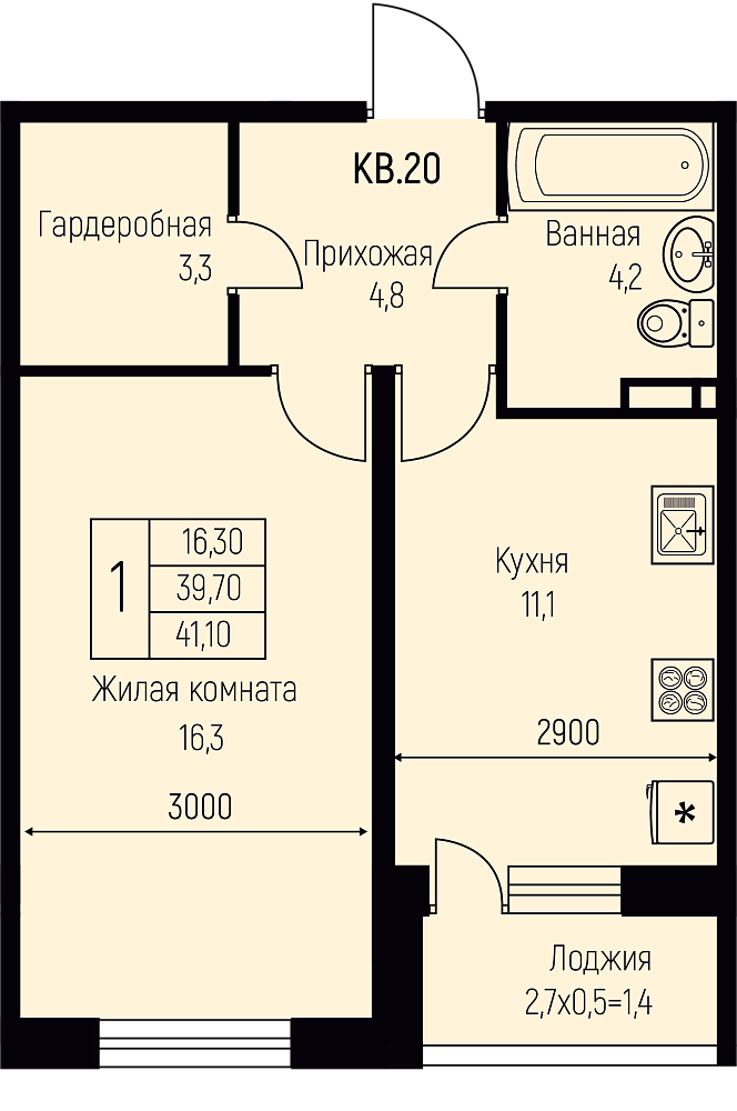 Планировка 1-комн. в ЖК «Nova Vita»