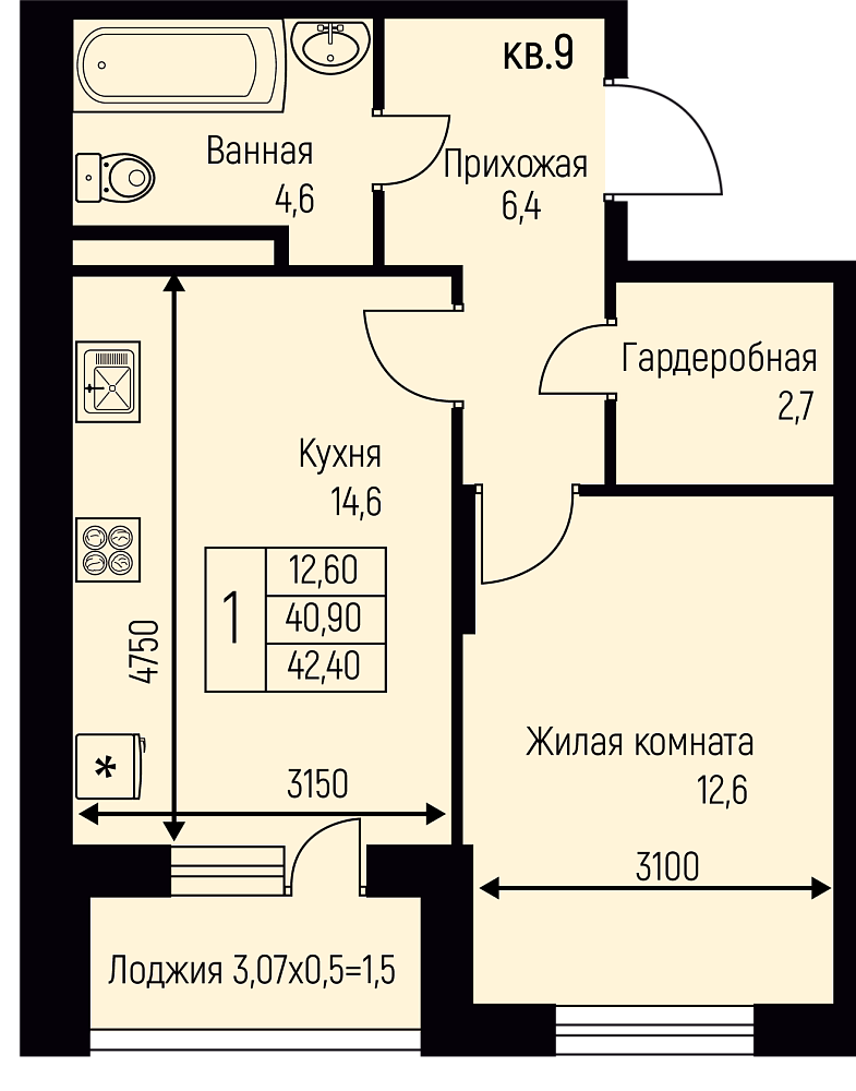 Планировка 1-комн. в ЖК «Nova Vita»